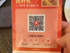 -元一希尔顿酒店·禅自助餐厅·啤酒花园