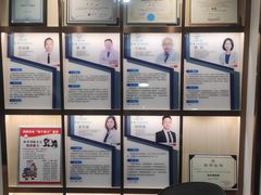 -Dr.Z dental仁康种植矫正中心