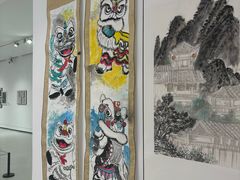 -四川美术学院美术馆