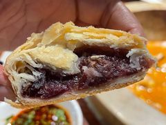 玫瑰鲜花饼-云中鱼蒸汽石锅鱼(浦东食品城店)