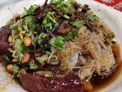 -宋记海南粉传承老店(人民西路店)