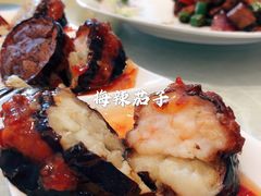 梅辣茄子-粤财皇冠假日酒店·彩华轩中餐厅