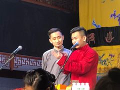 -德云社三庆园