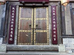 -恩阳古镇