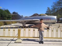-中国航空博物馆