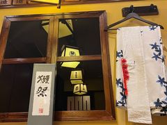 -鸟鹏烧鸟居酒屋(仁恒梦中心店)