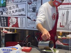 -生活如沸·顺德水牛奶火锅(大学路店)