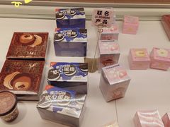 -好利来(西铁营万达广场店)