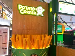 -Potato Corner(广州天河城店)