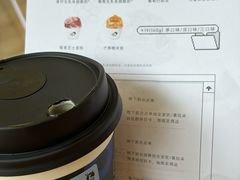 -喜茶(上海打浦桥日月光gelato lab+店)