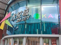 -大悦城(沈阳中街店)