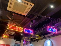-陈光记烧腊(长寿路店)