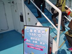 -澳门环岛游湾仔码头