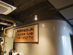 -郭靖内蒙菜·烤全羊·烧烤(望京旗舰店)