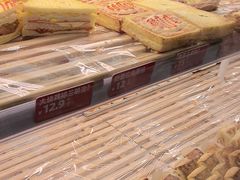 -味多美蛋糕(航天桥店)