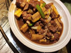 -并州大牌档之醉轻尘