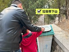 -四门塔风景区