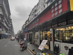 -祥和里餐饮美食一条街