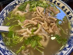 -老三羊汤【北兴隆街店】