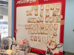 -关键词英语·青少儿·语言培训(红山天虹校区)