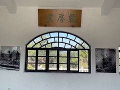 -无锡梅园公园