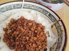 素椒刀削面-马王庙刀削面馆(四川省交通学院宿舍店)