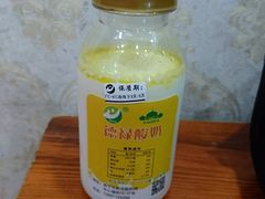 -德禄酸奶(莫家街店)