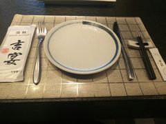 -仙桐吉宴铁板烧·精致料理