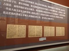 -雨花台烈士纪念馆