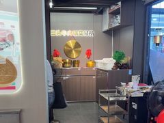 -三头牛·潮汕牛肉生蚝火锅 (夏湾店)