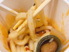 -满势喜·鲜汤关东煮