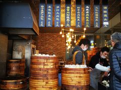 -旺福楼·包点(碑亭巷店)