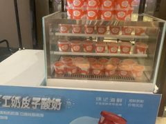 -徐记海鲜(开福寺|伍家岭店)