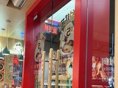 -华记煲仔华·煲仔饭(人和店)