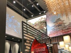 -古田居·特色寿司料理(星之岛旗舰店)