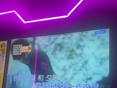 -星聚会KTV X Party(万象城店)