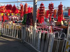 -北京清河镇农副产品交易市场中心