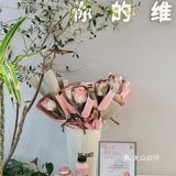 情人节限定💐无人能拒绝春日浪漫！