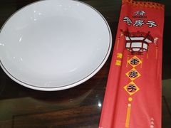 -津菜宋记老房子(鼓楼店)