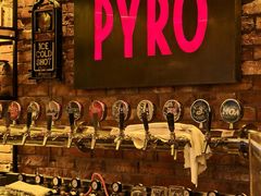 -火鬼 PYRO(五道口店)