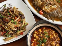 -云隐小厨·传统大理美食(复兴路店)