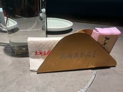 -天府豆花庄(金四季店)