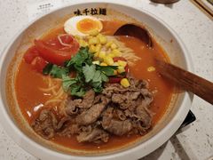 -味千拉面(广州白云机场T1西二店)