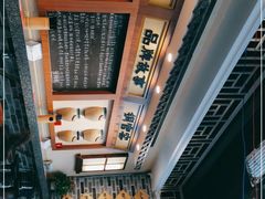 -黑白电视长沙小吃(美林M·LIVE天地东座店)