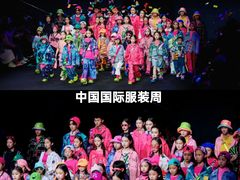 -潮童星少儿模特时尚中心(黄浦博荟广场店)