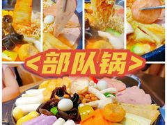 -韩热集市(百源店)