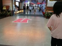 -连城·新天地(福华一路店)