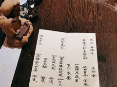 -翁暖茶馆(滨江东总店)