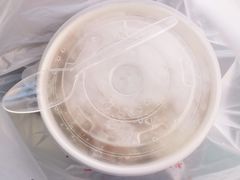 -二姐刨冰