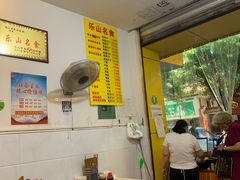 大堂-海汇源老烧麦店(东大街总店)